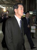 S. Korean ambassador to Japan returns for textbook talks